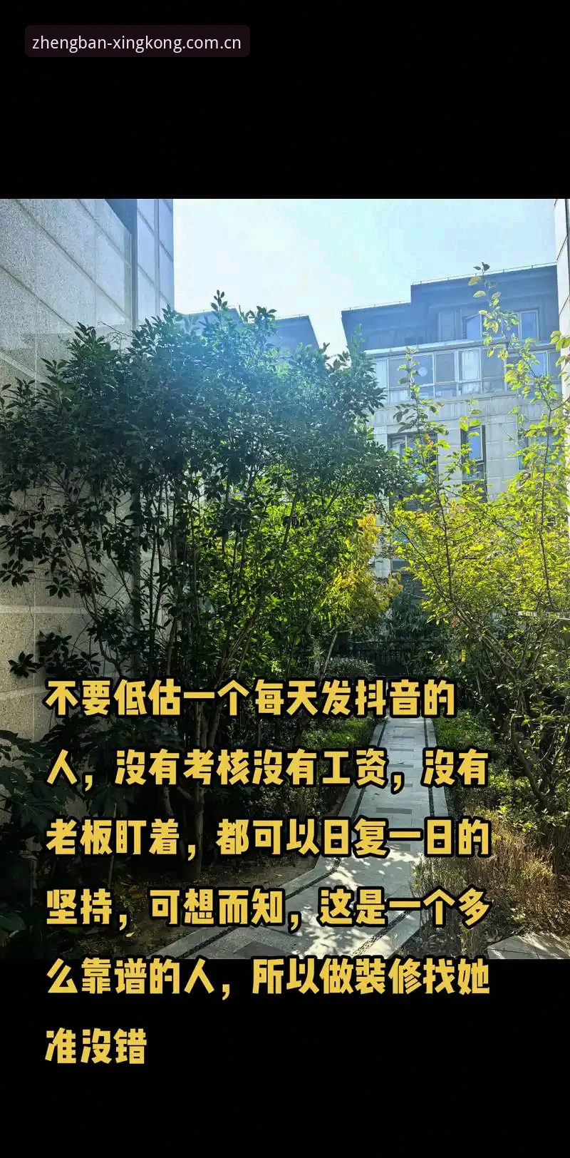 星空体育靠谱吗怎么样 判断星空体育是否靠谱的5个核心维度与用户实测反馈