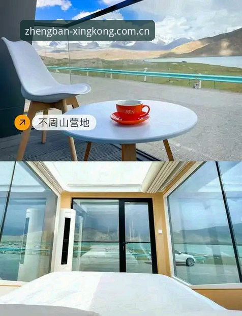 星空体育最新下载怎么样：完整使用教程与深度体验分析